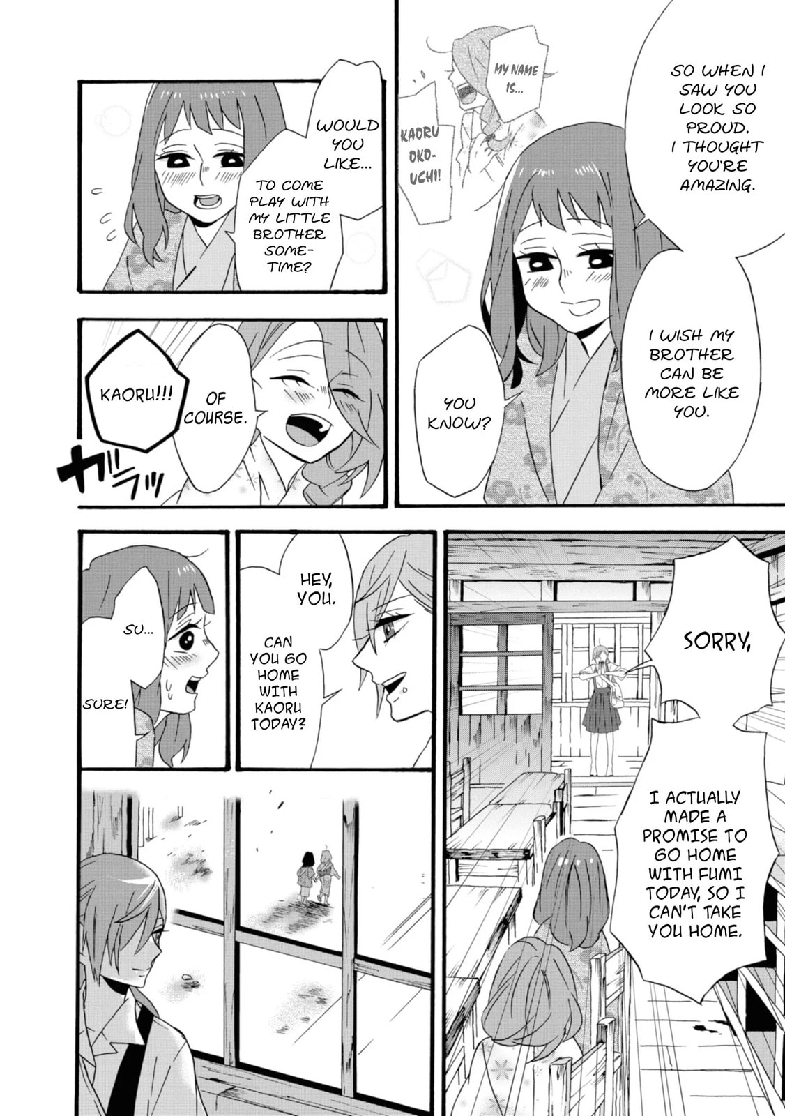 Will you marry me again if you are reborn?