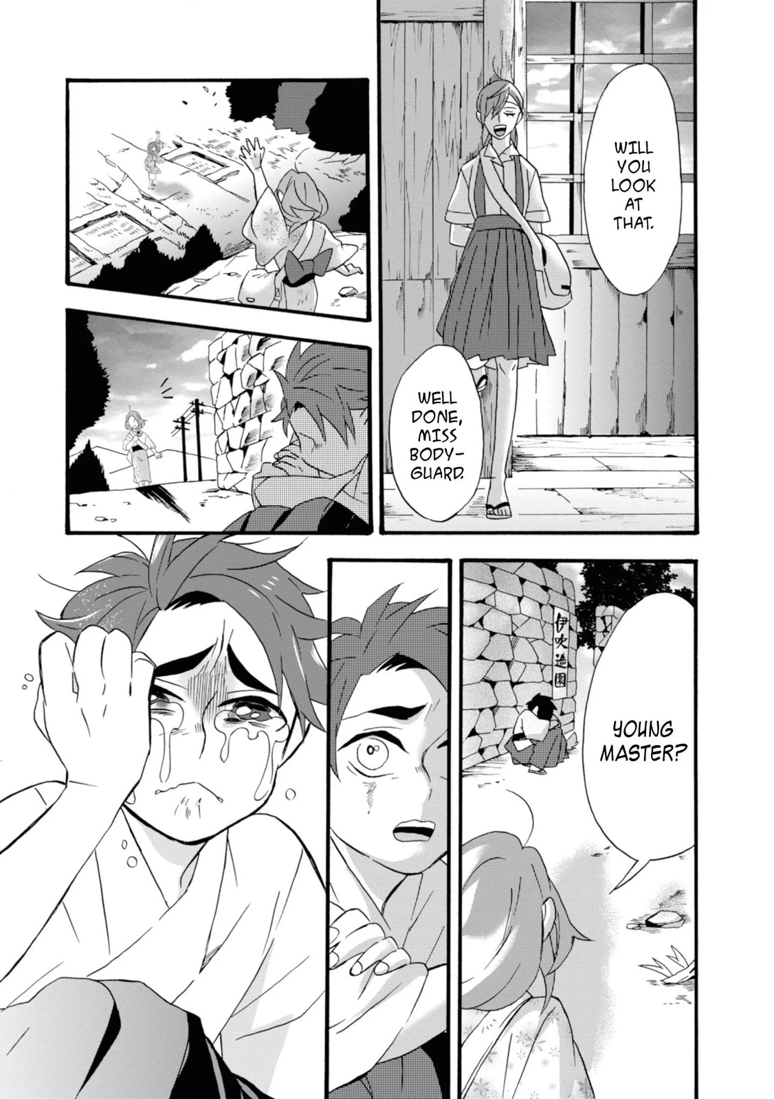 Will you marry me again if you are reborn?