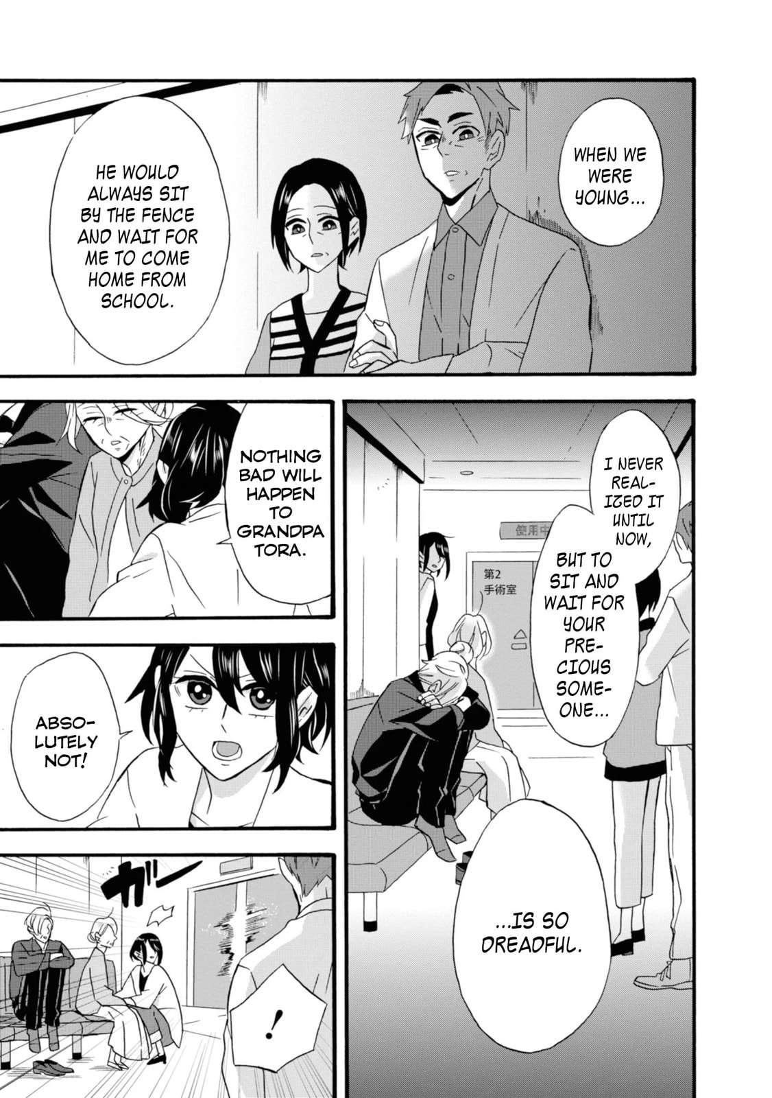 Will you marry me again if you are reborn?