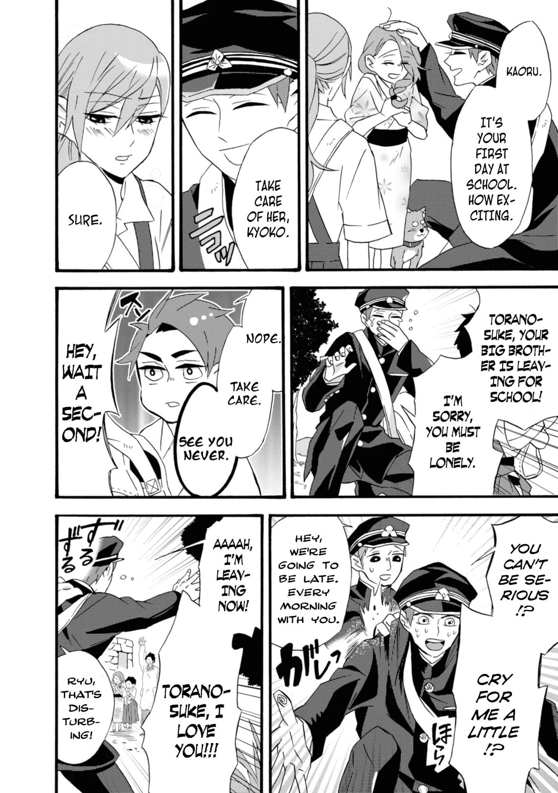 Will you marry me again if you are reborn?