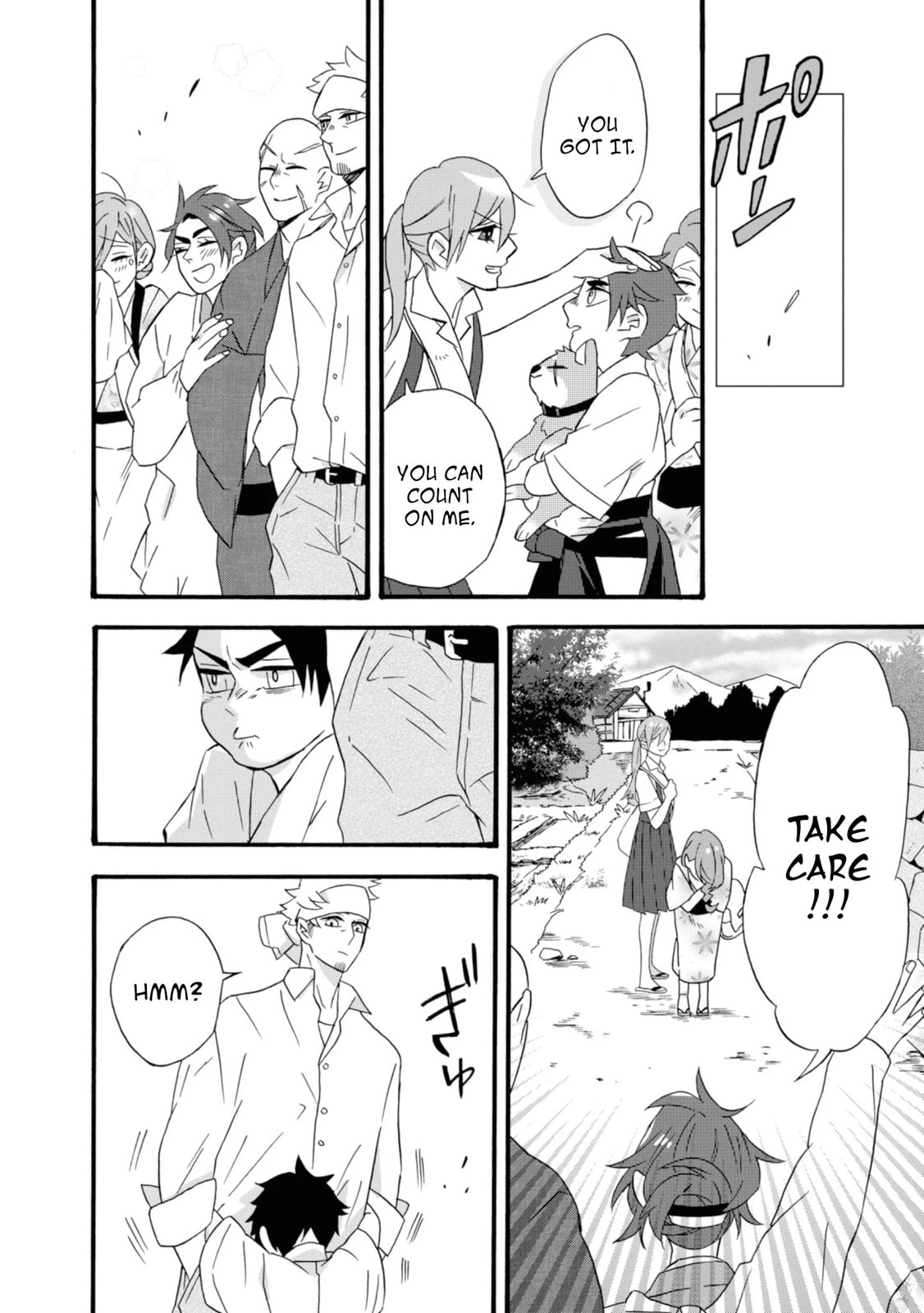 Will you marry me again if you are reborn?