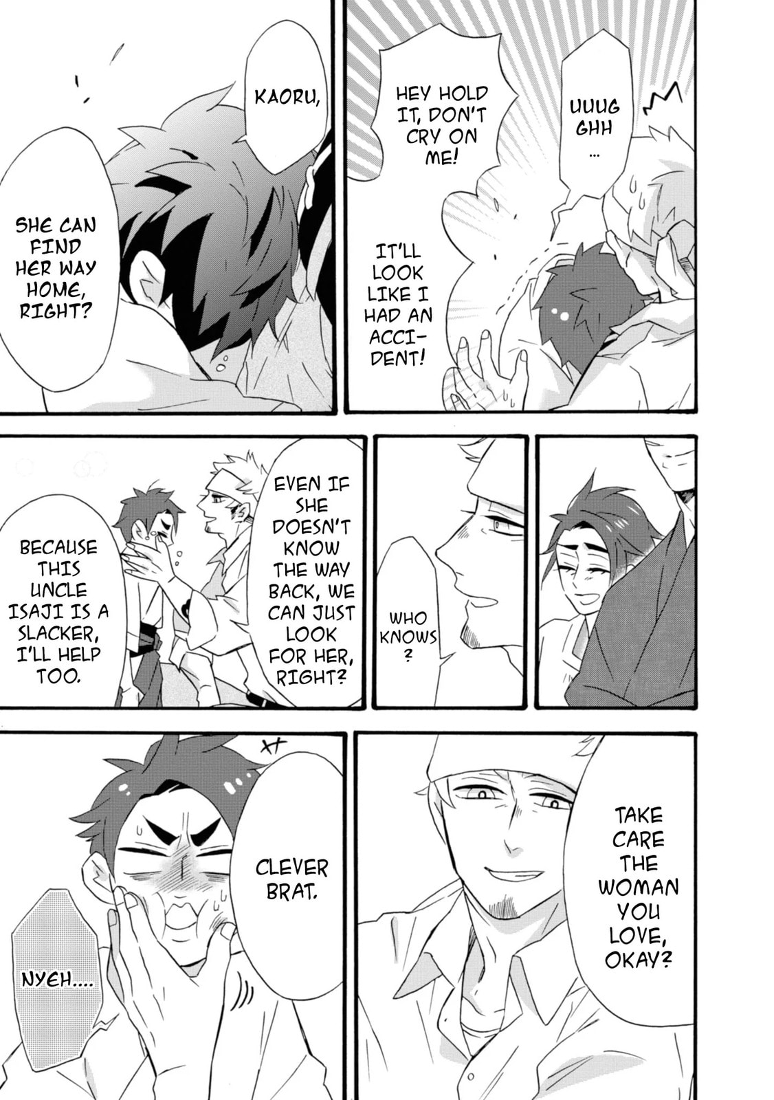 Will you marry me again if you are reborn?