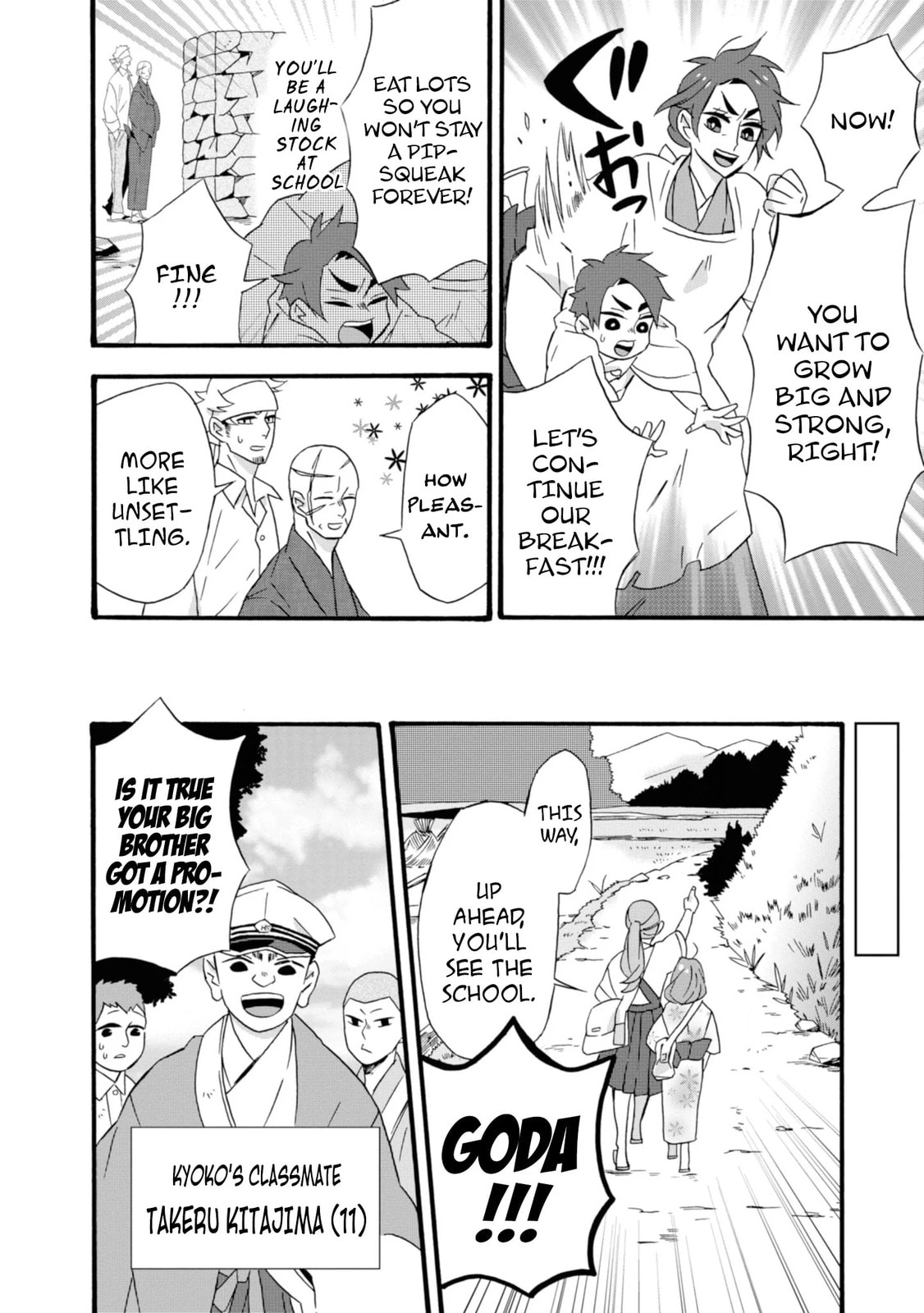 Will you marry me again if you are reborn?