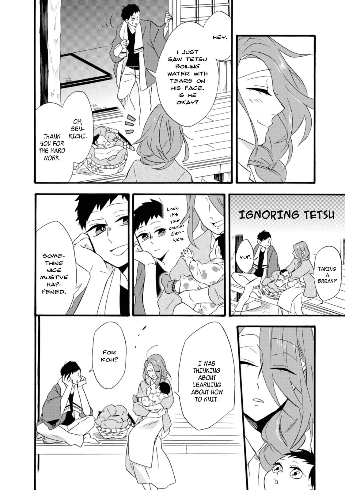 Will you marry me again if you are reborn?