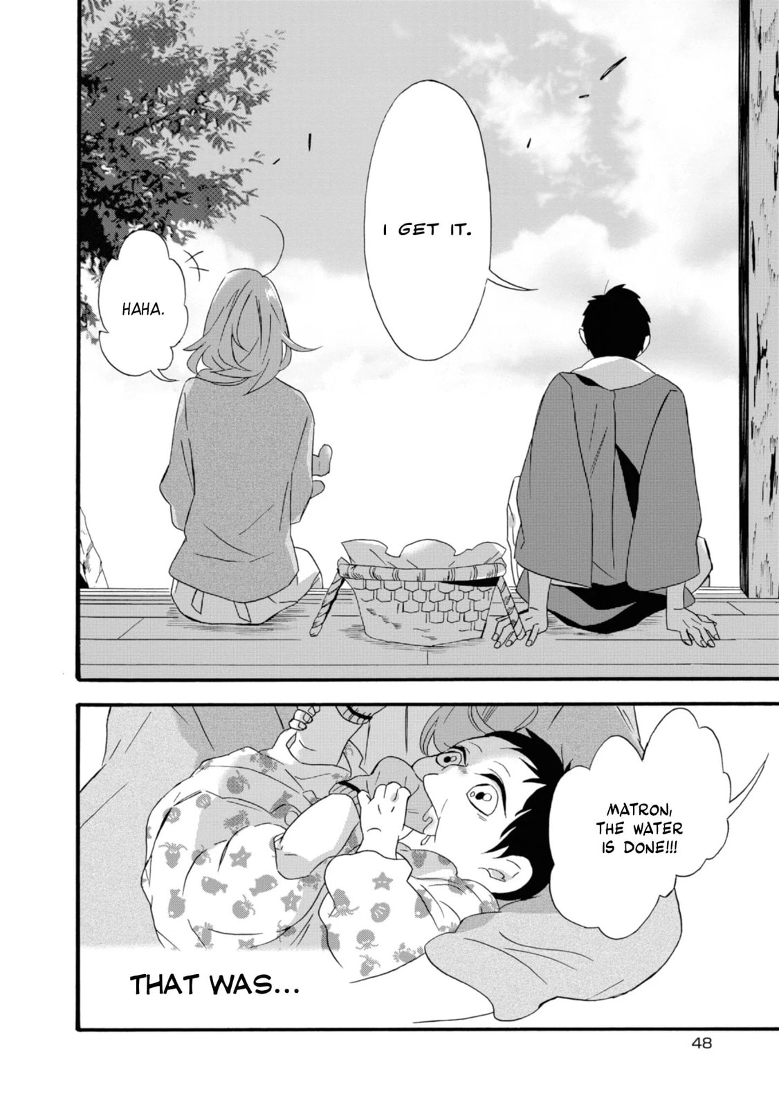 Will you marry me again if you are reborn?