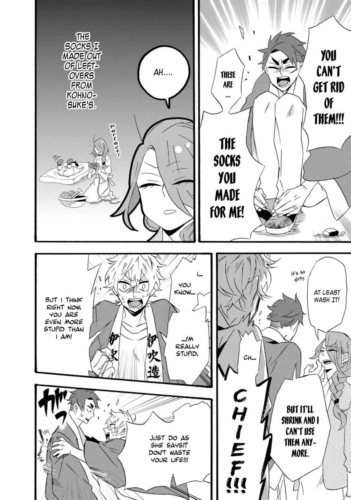 Will you marry me again if you are reborn?