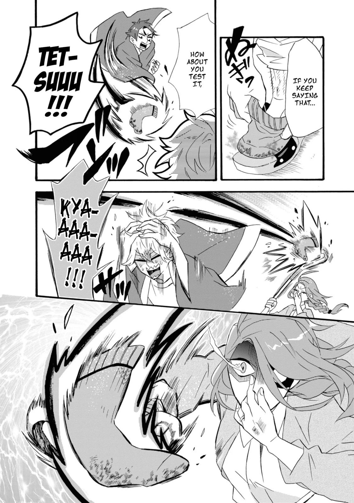 Will you marry me again if you are reborn?