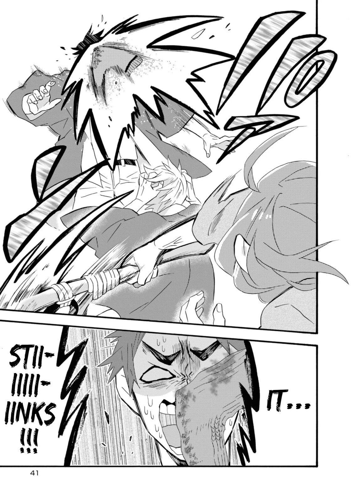 Will you marry me again if you are reborn?