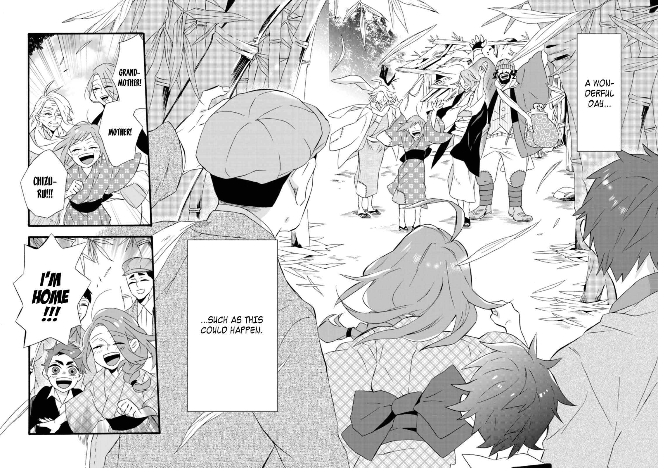 Will you marry me again if you are reborn?