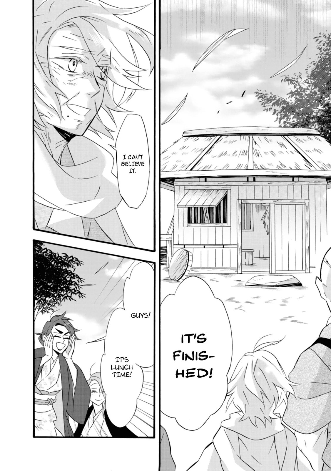 Will you marry me again if you are reborn?