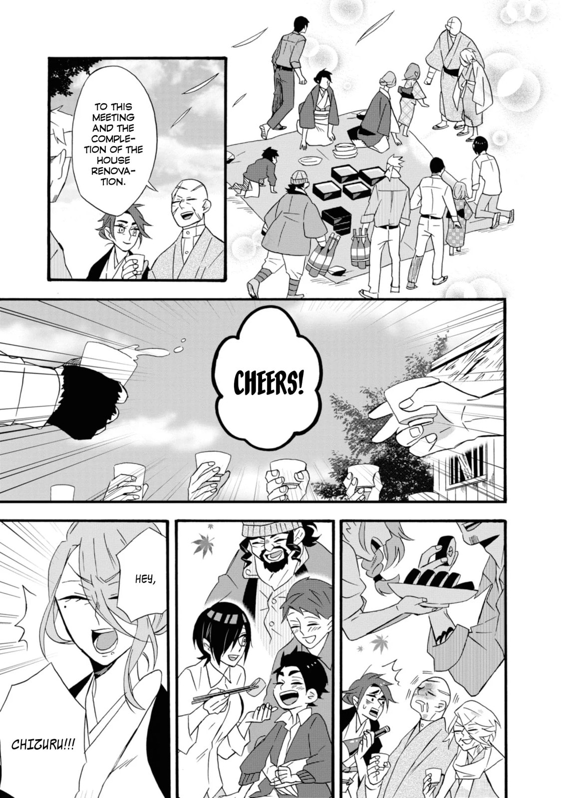 Will you marry me again if you are reborn?