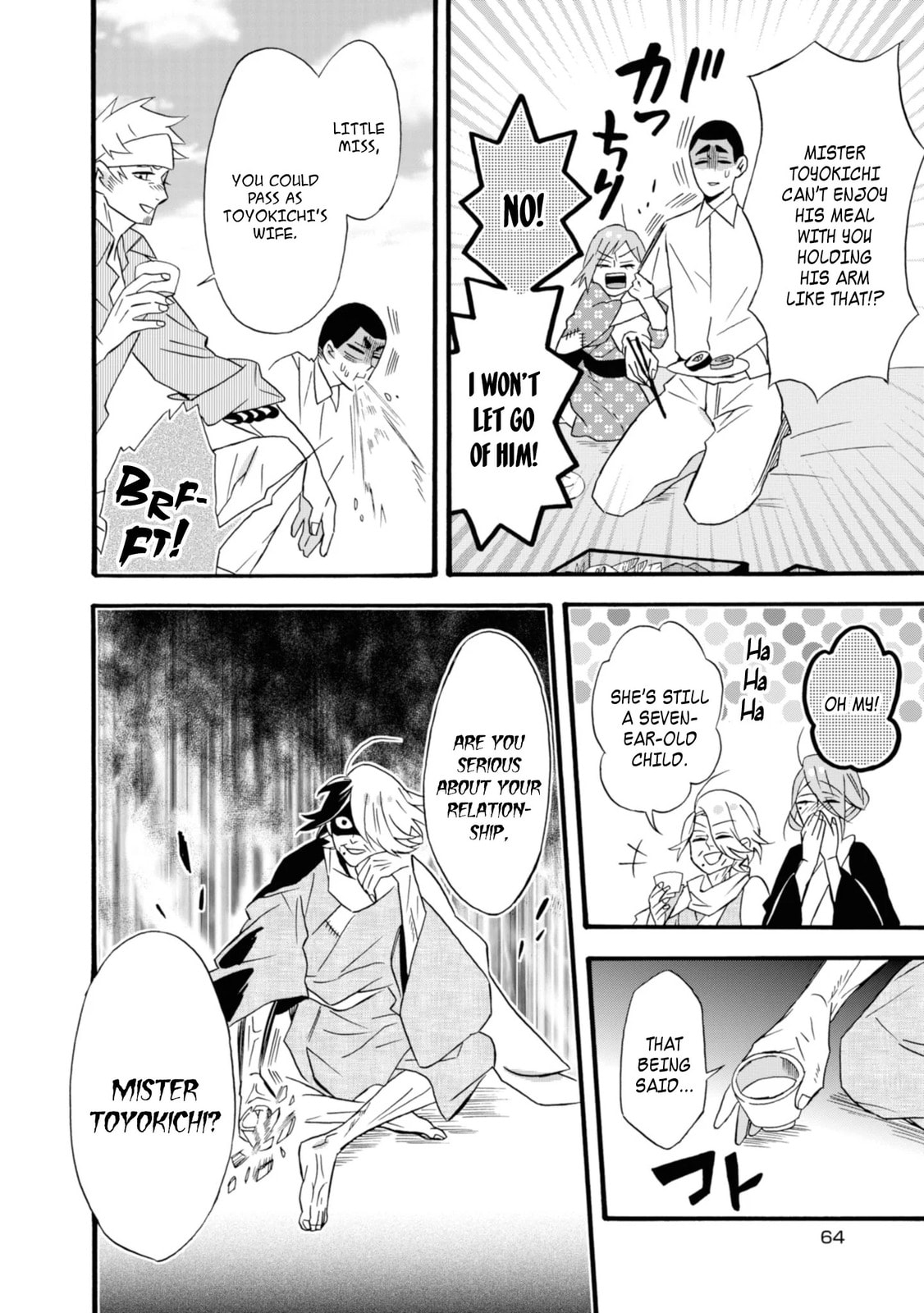 Will you marry me again if you are reborn?