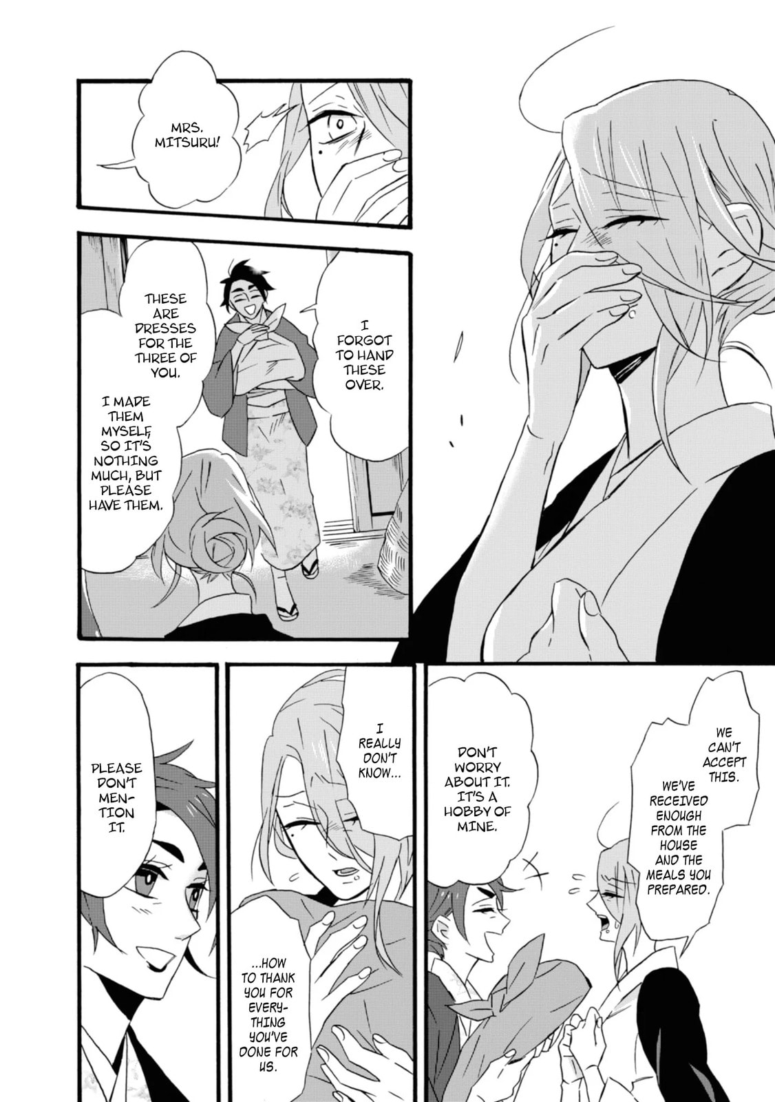 Will you marry me again if you are reborn?