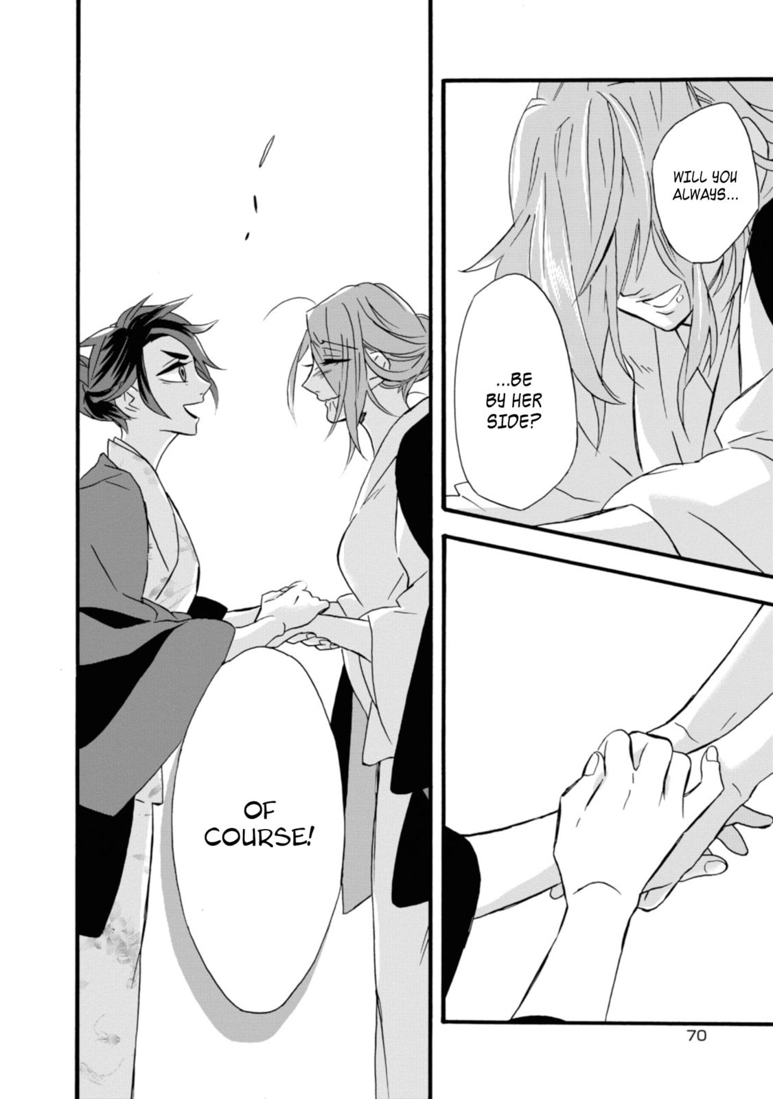 Will you marry me again if you are reborn?