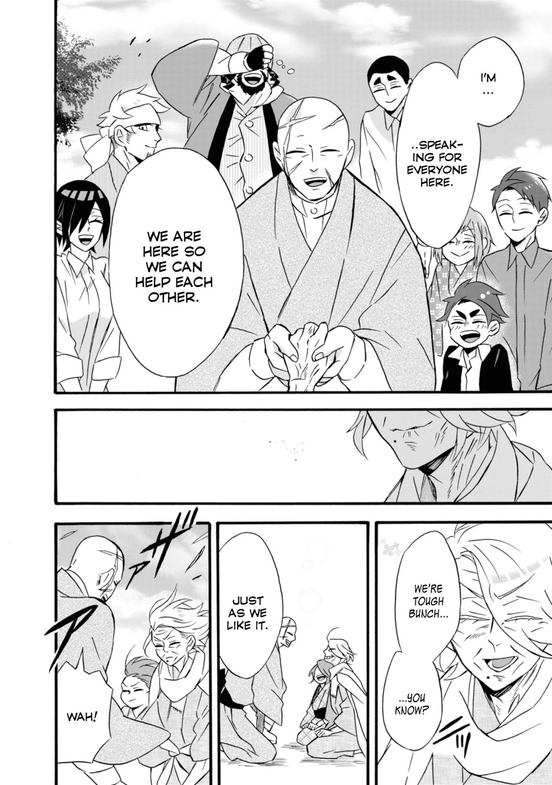 Will you marry me again if you are reborn?