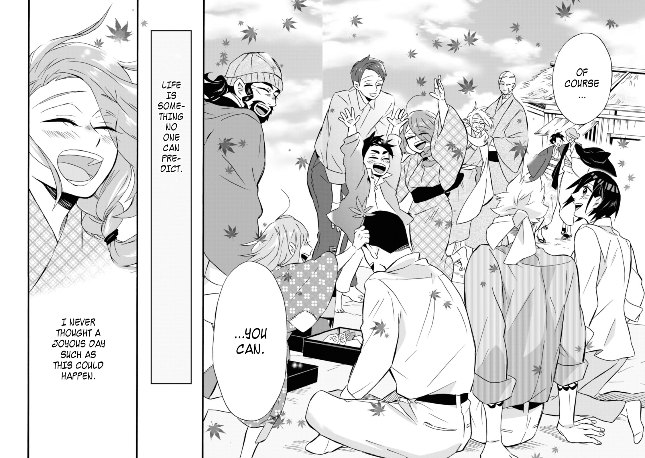 Will you marry me again if you are reborn?