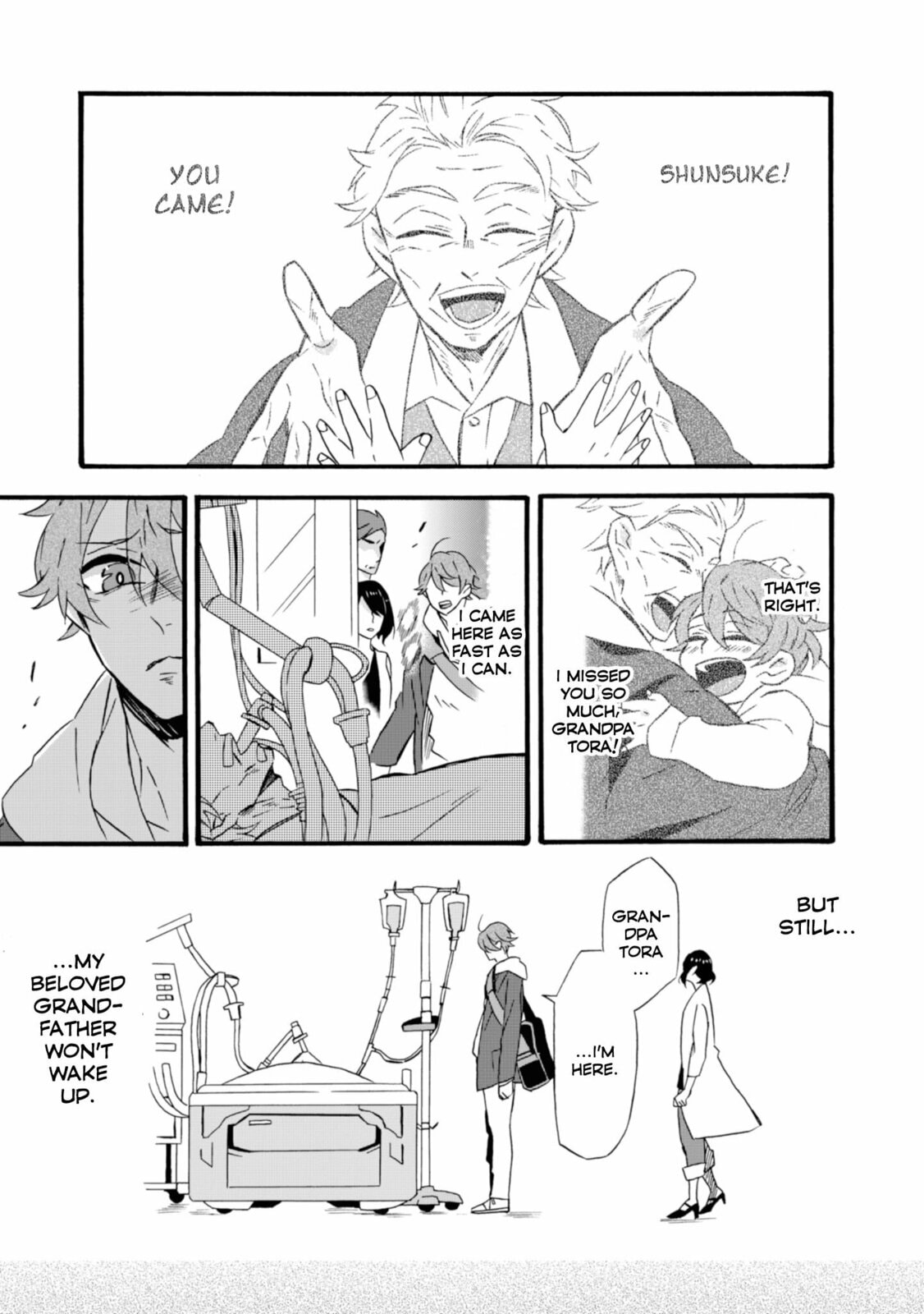 Will you marry me again if you are reborn?