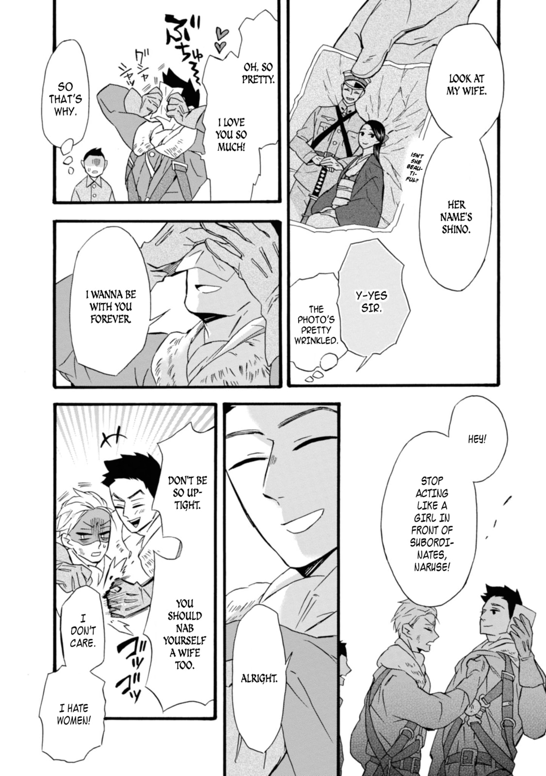 Will you marry me again if you are reborn?