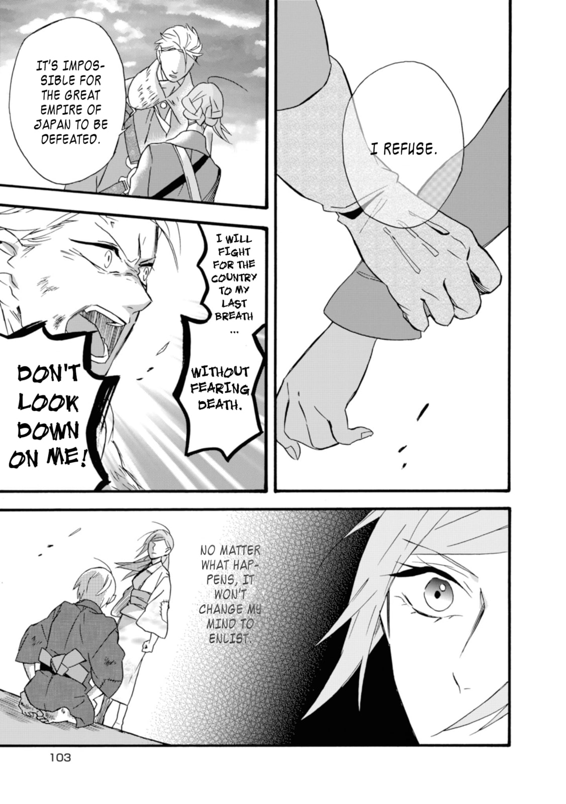 Will you marry me again if you are reborn?