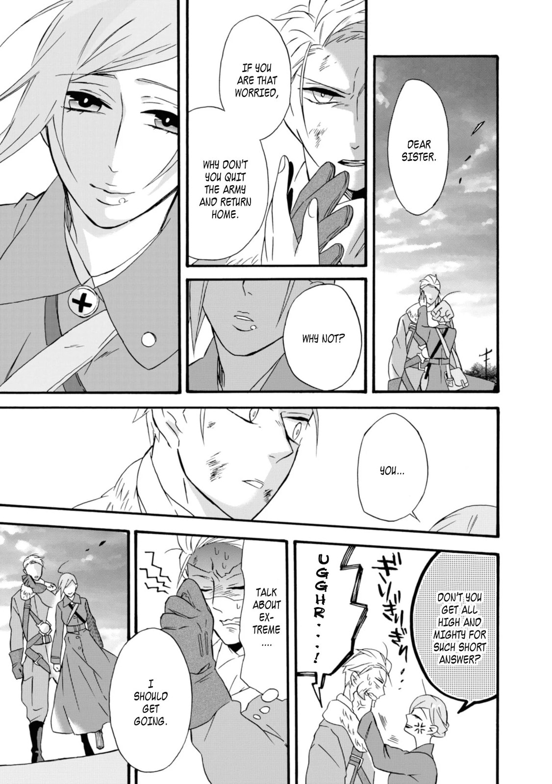 Will you marry me again if you are reborn?