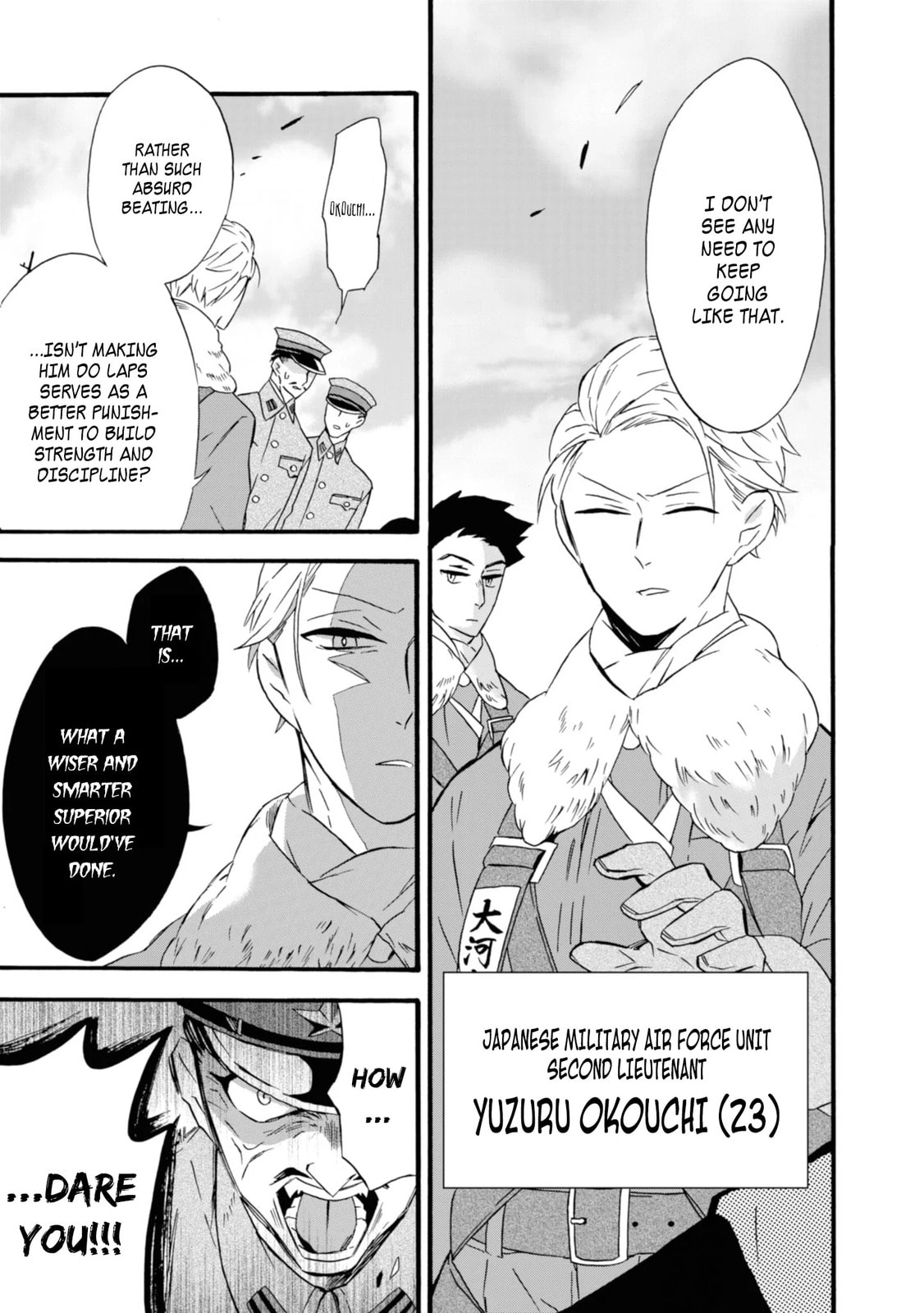 Will you marry me again if you are reborn?