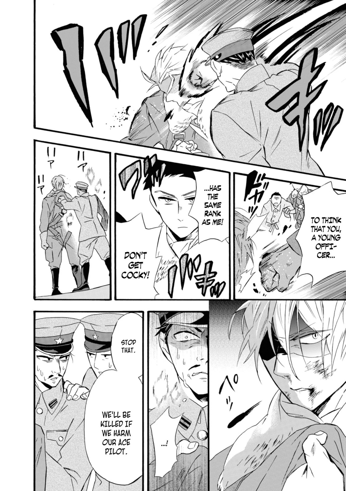 Will you marry me again if you are reborn?