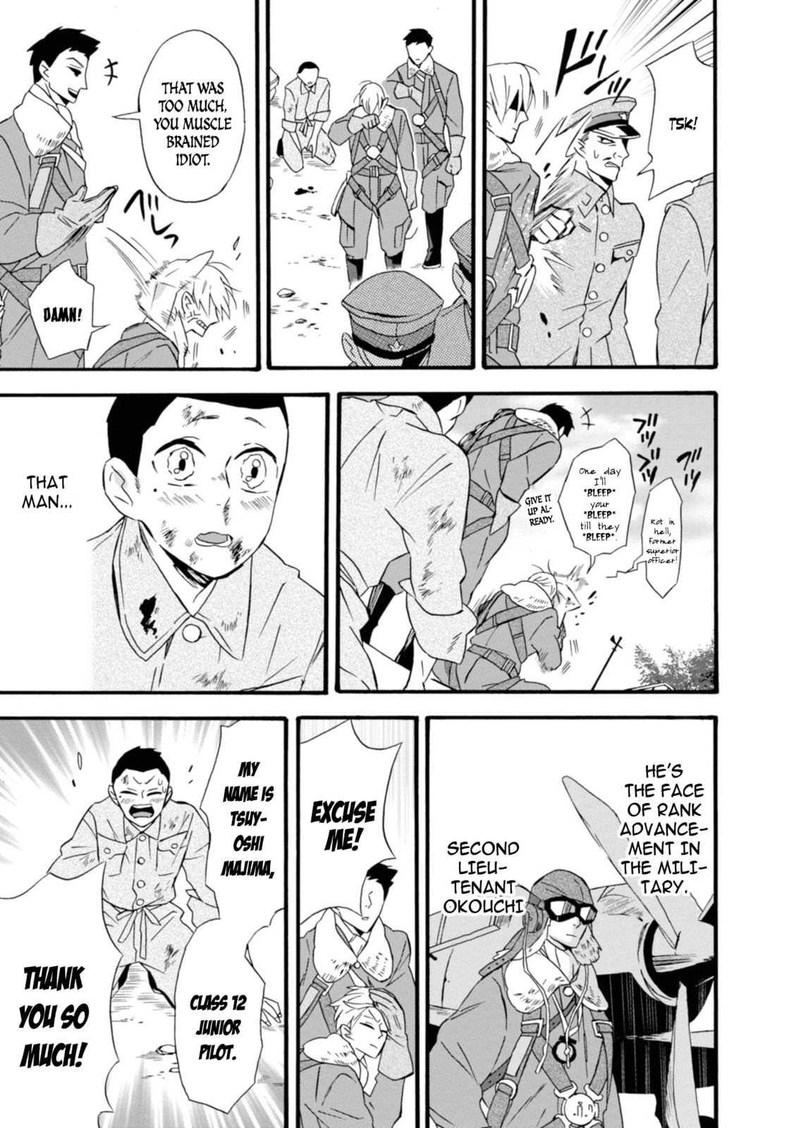 Will you marry me again if you are reborn?