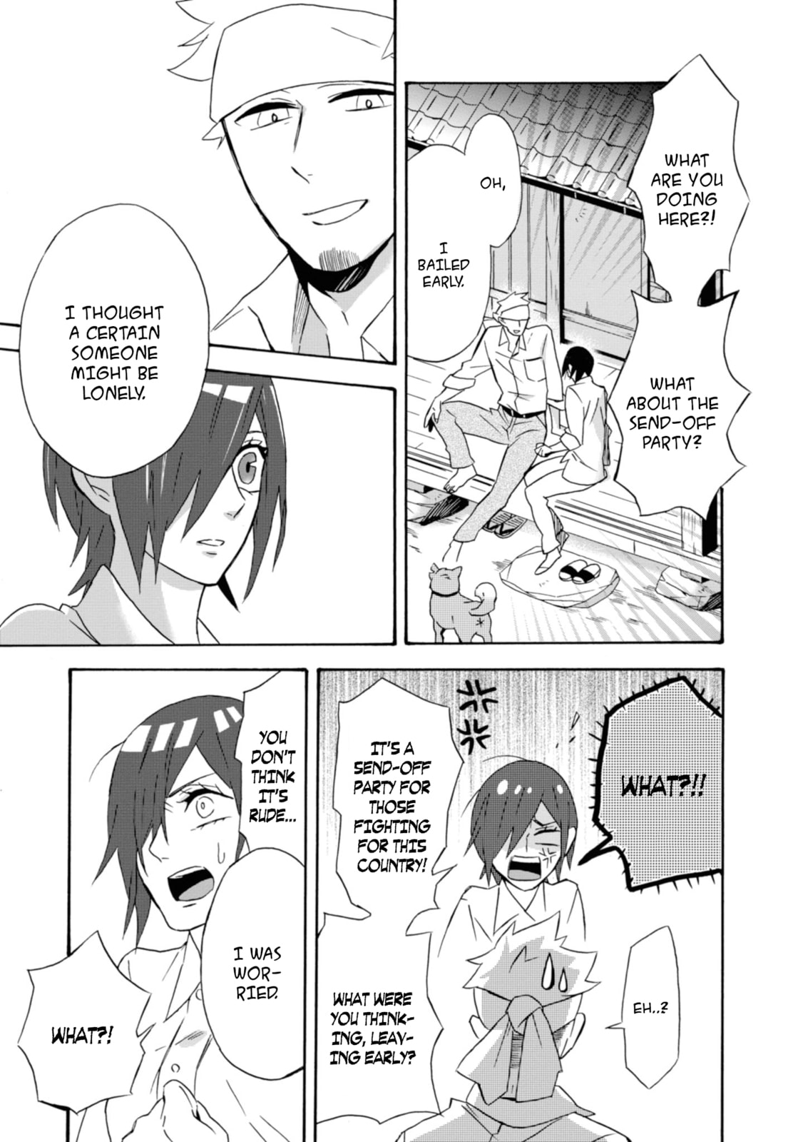 Will you marry me again if you are reborn?