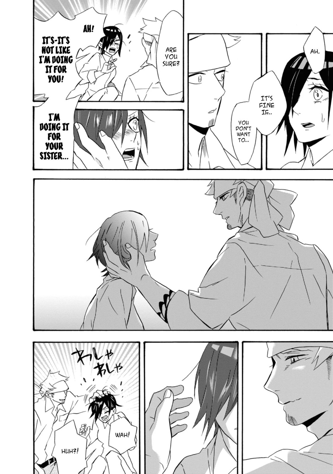 Will you marry me again if you are reborn?