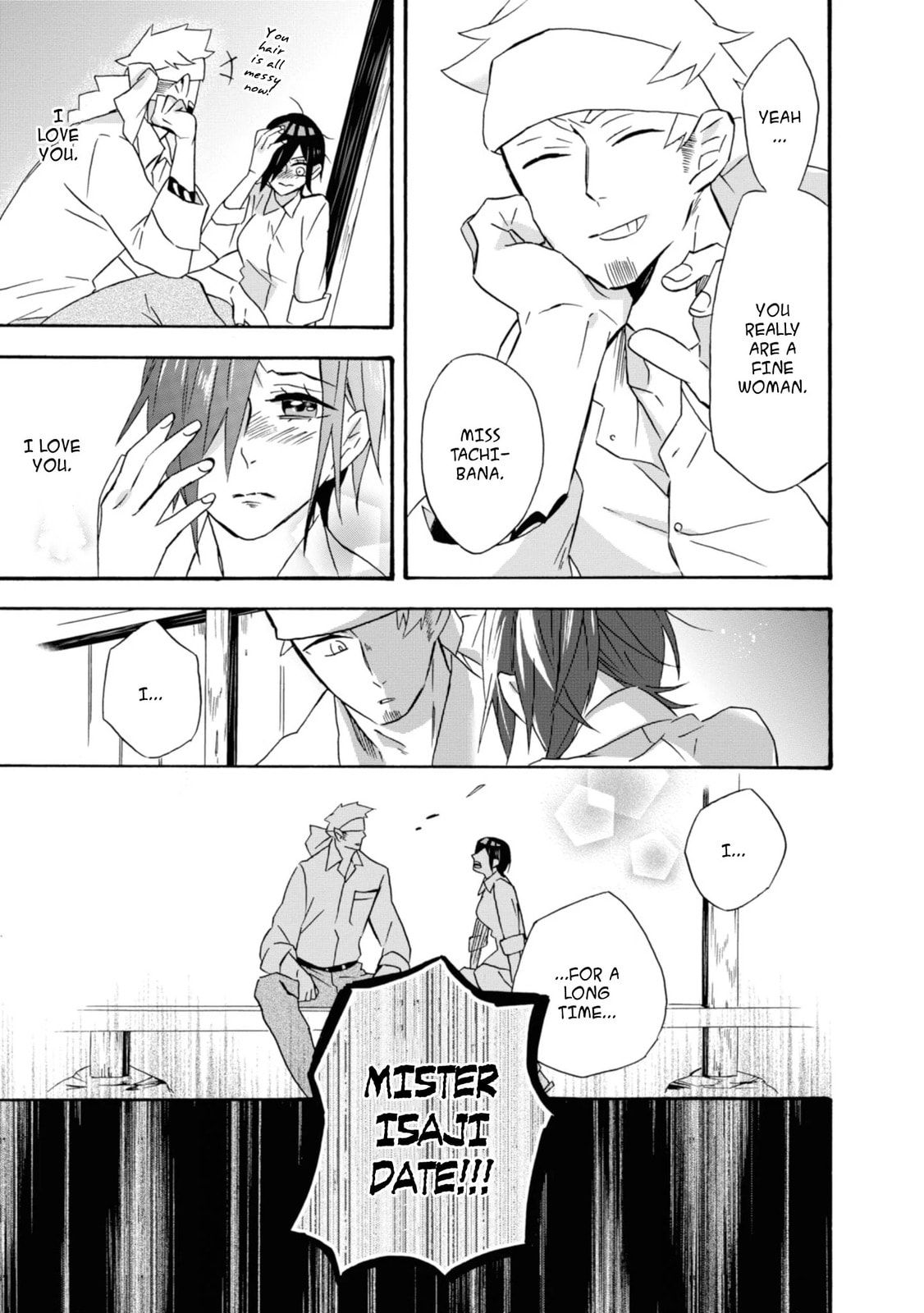 Will you marry me again if you are reborn?