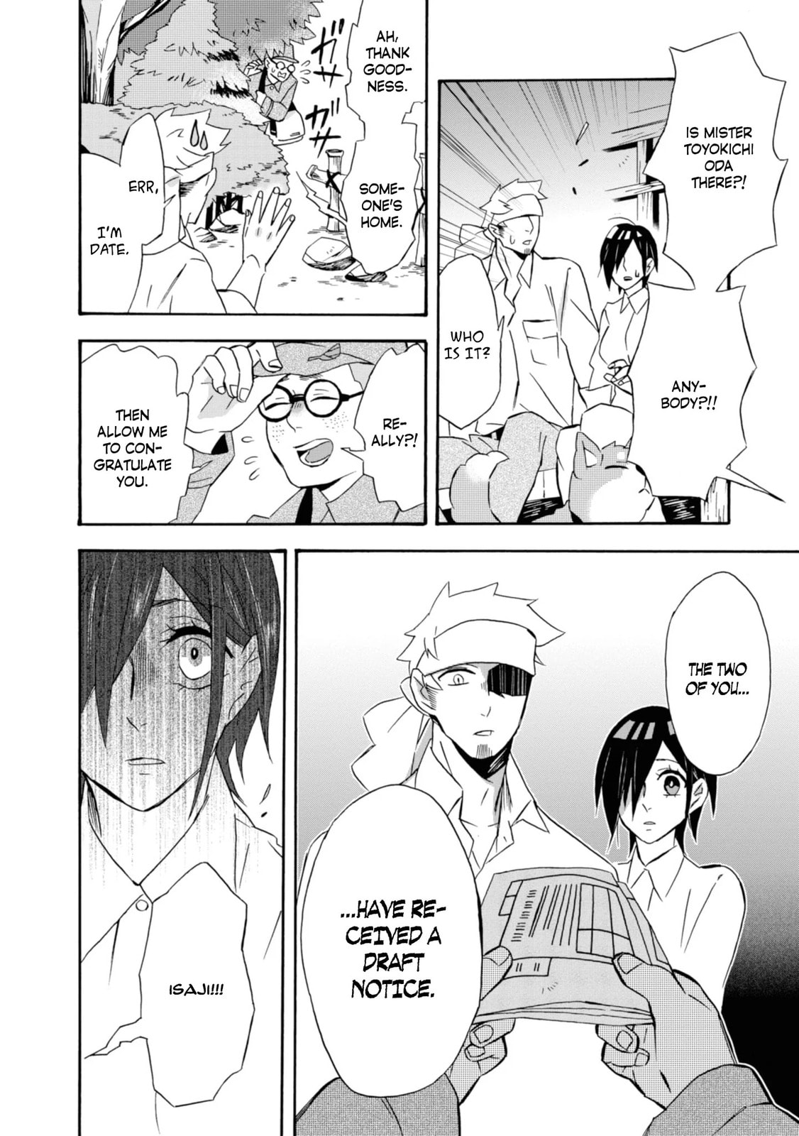 Will you marry me again if you are reborn?