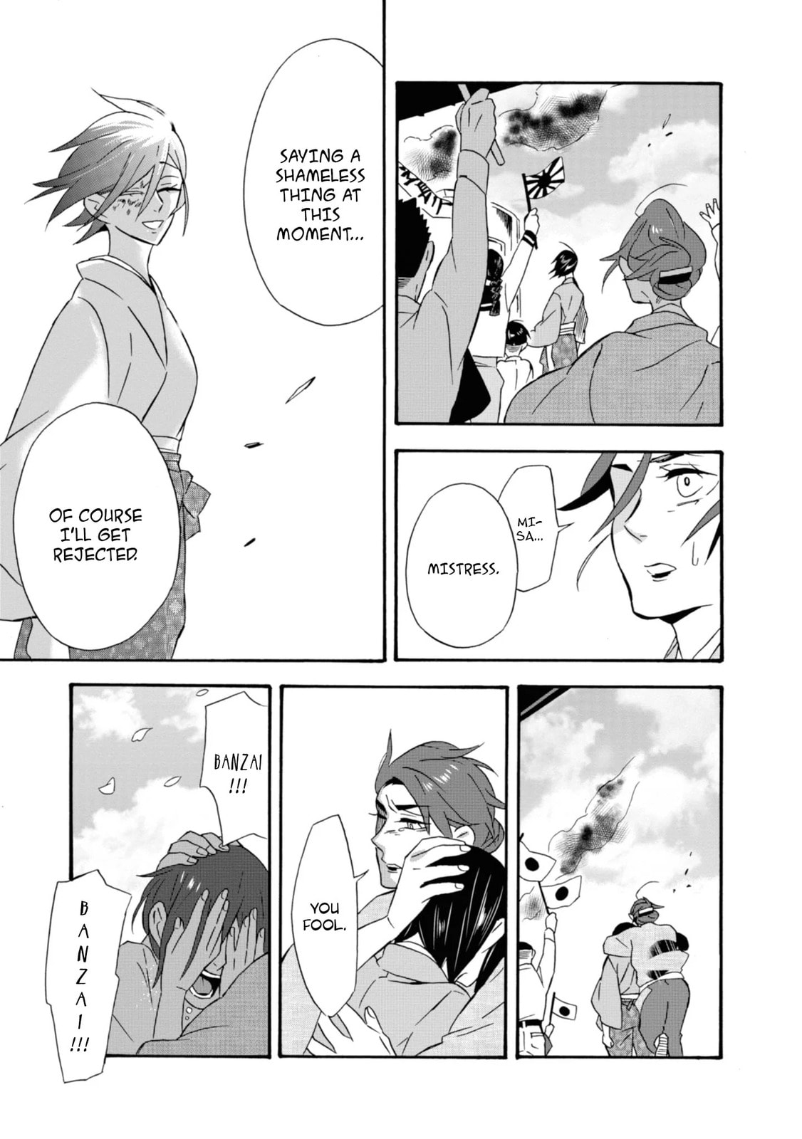 Will you marry me again if you are reborn?