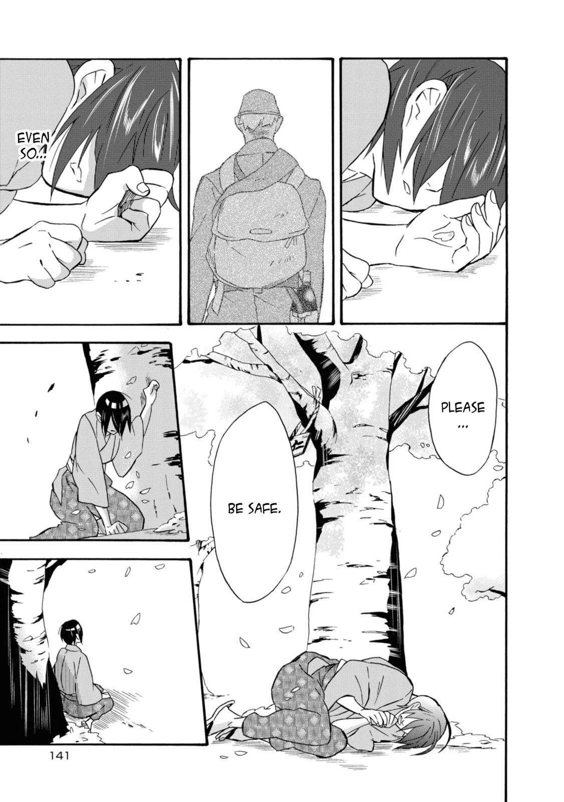 Will you marry me again if you are reborn?