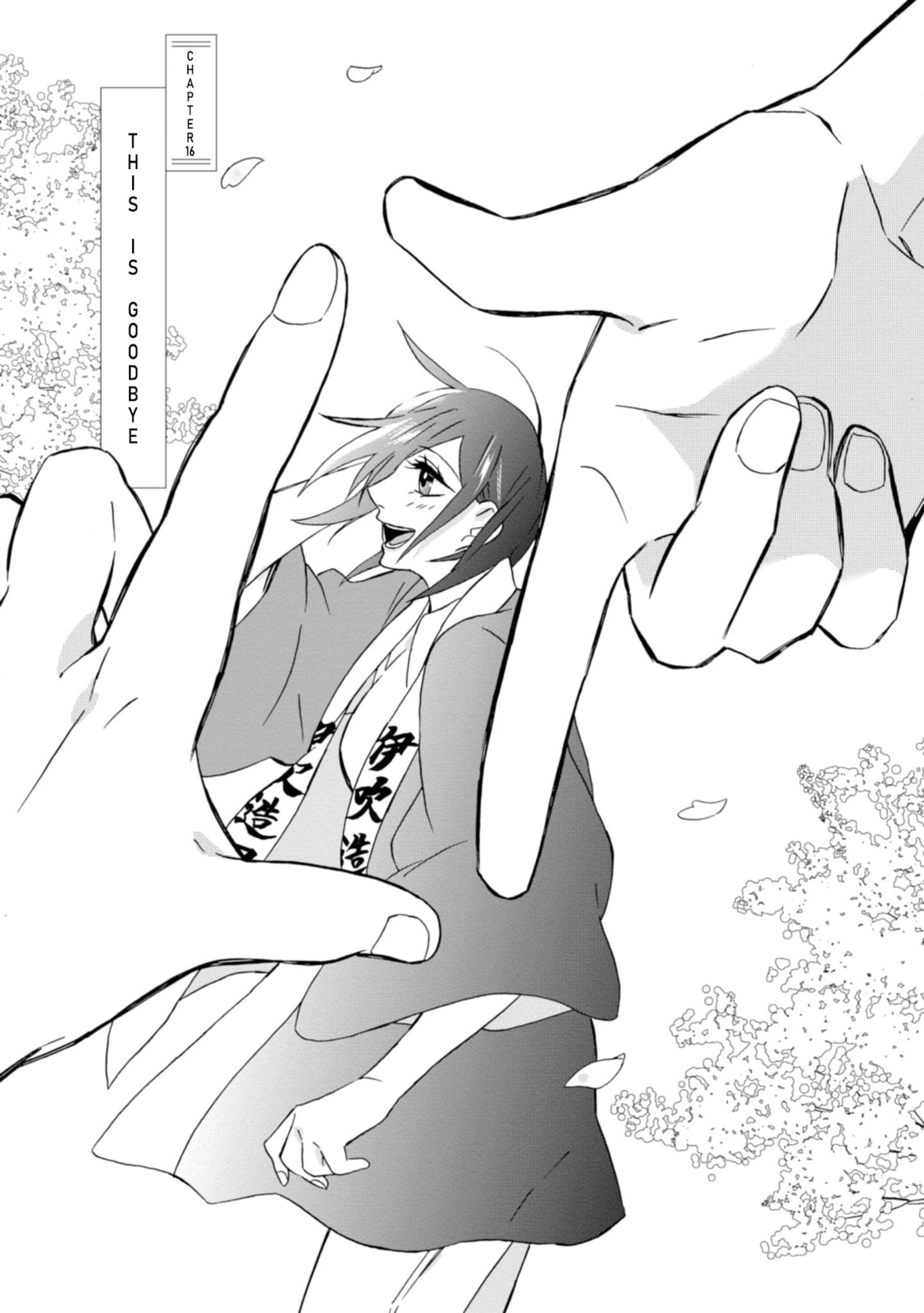 Will you marry me again if you are reborn?