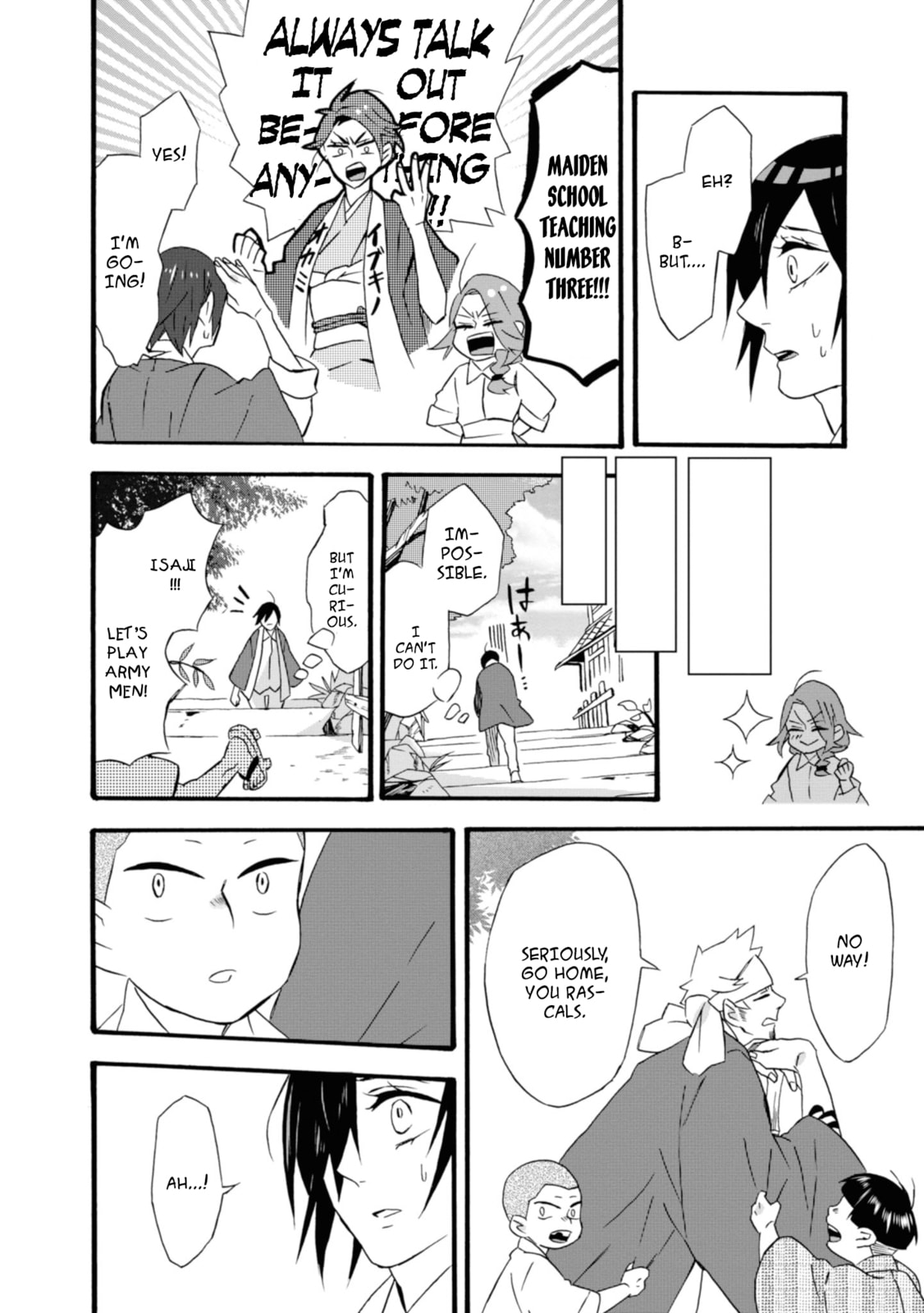 Will you marry me again if you are reborn?