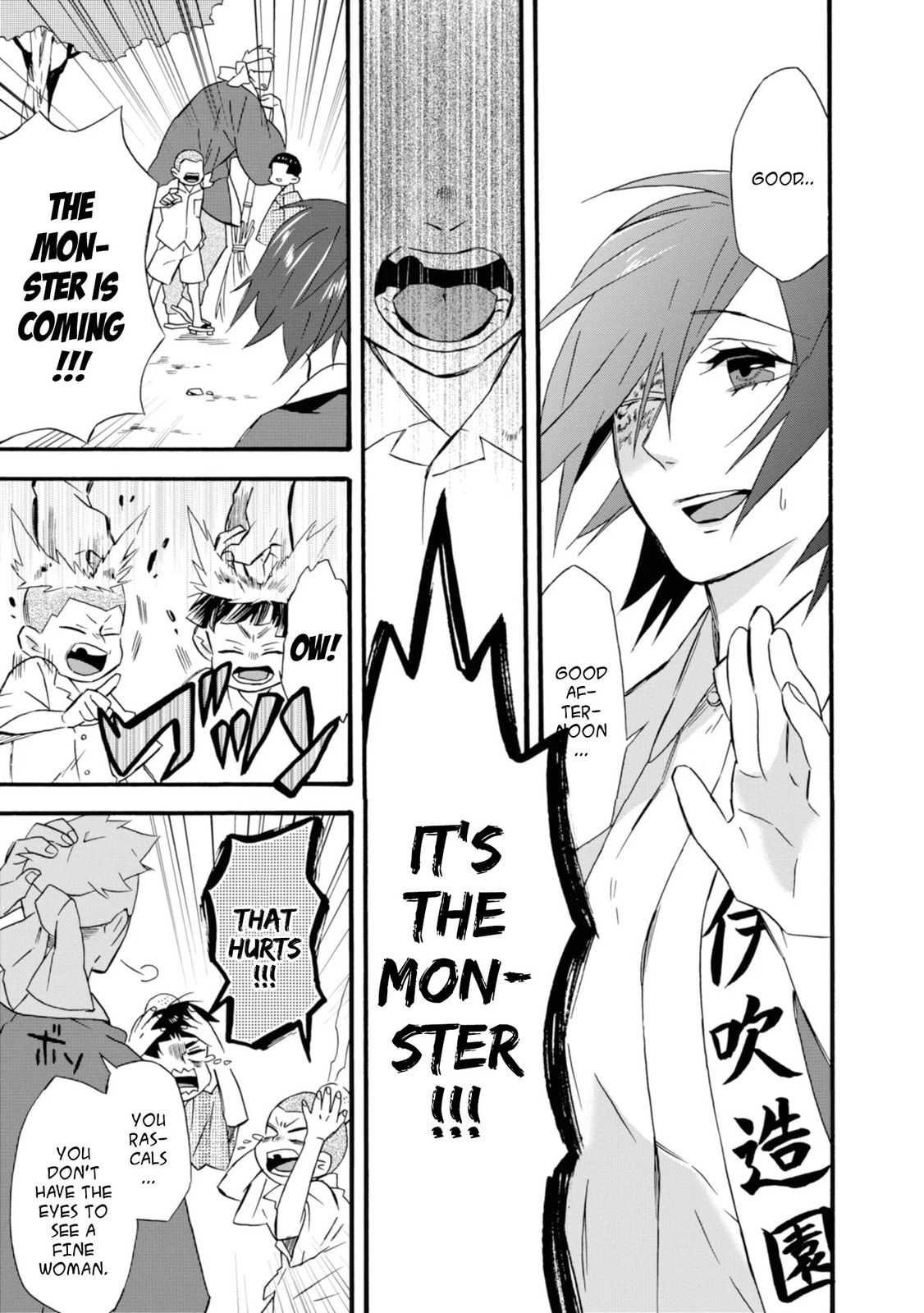 Will you marry me again if you are reborn?