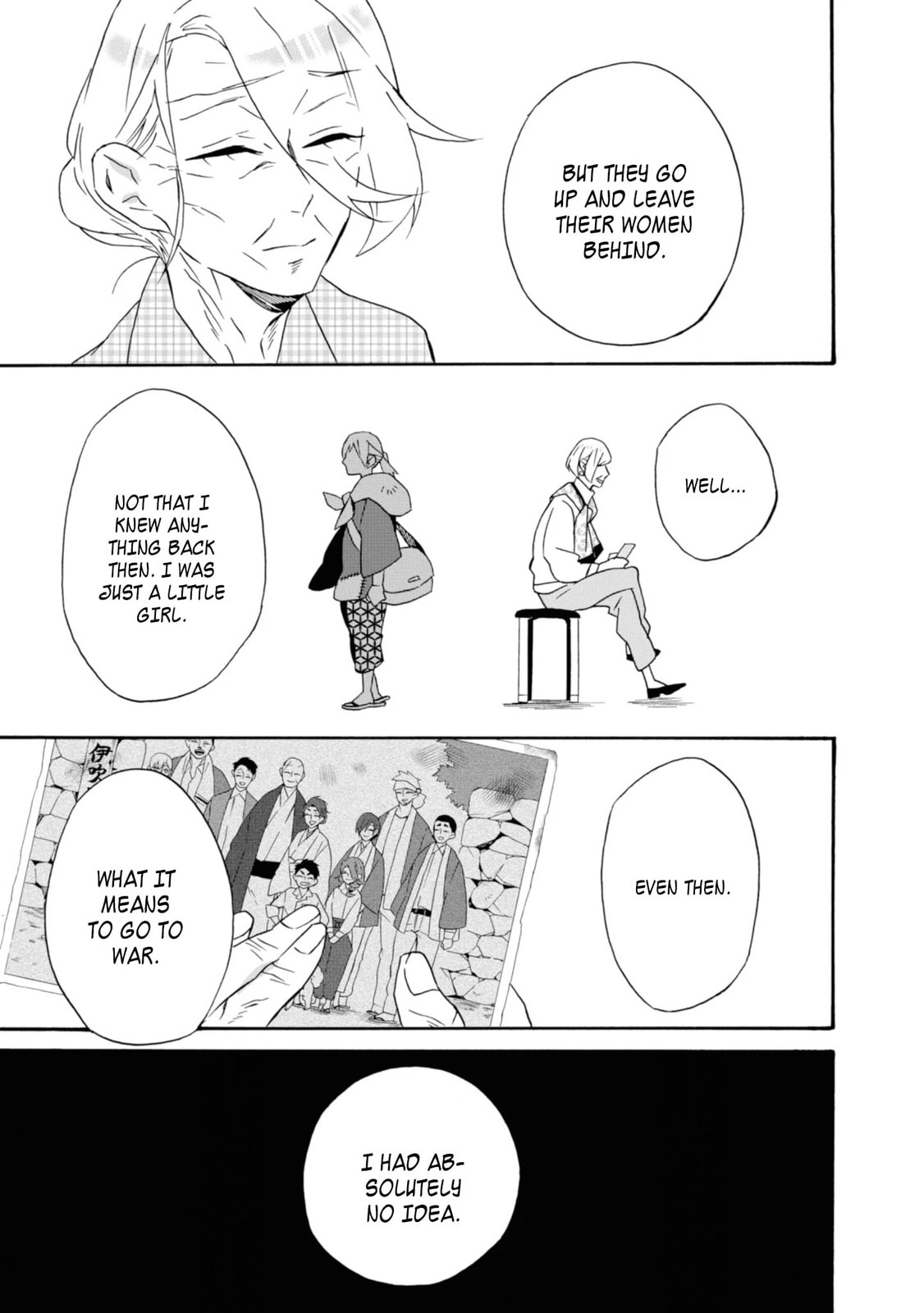 Will you marry me again if you are reborn?