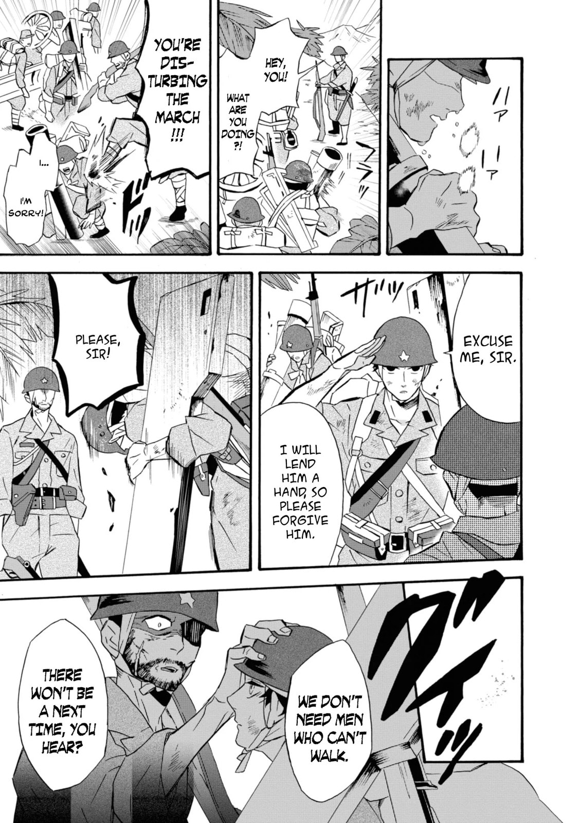 Will you marry me again if you are reborn?