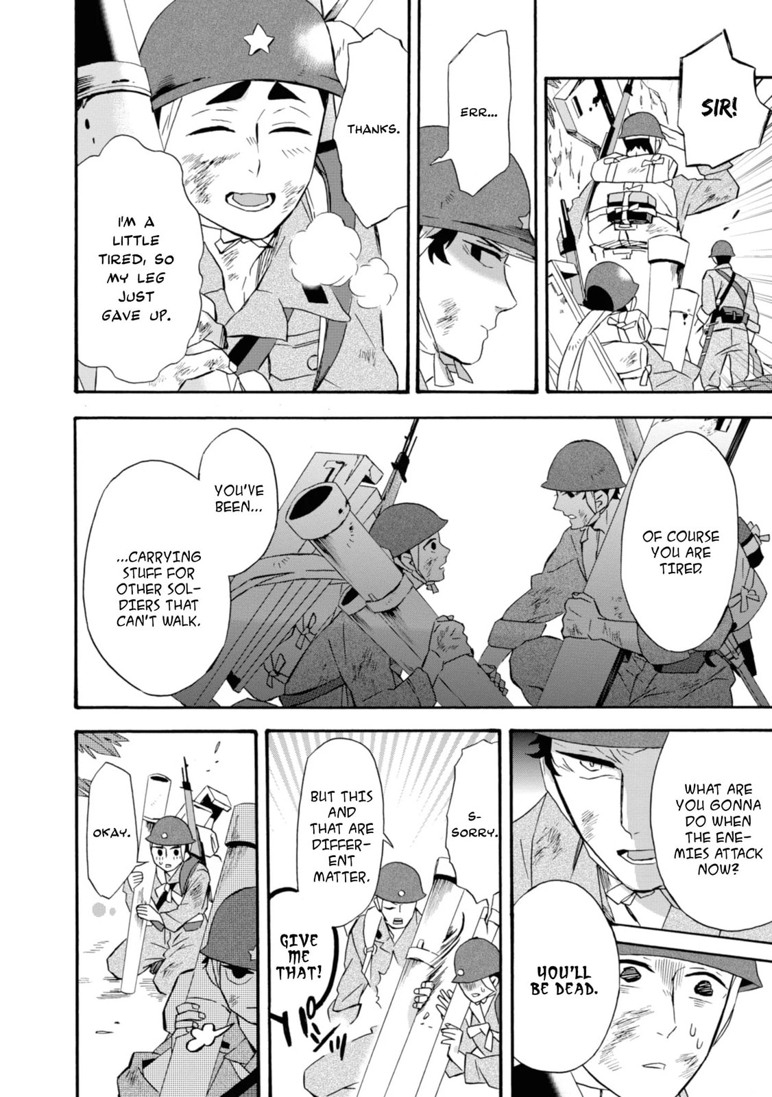 Will you marry me again if you are reborn?