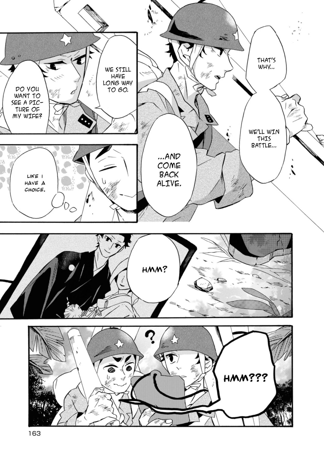 Will you marry me again if you are reborn?