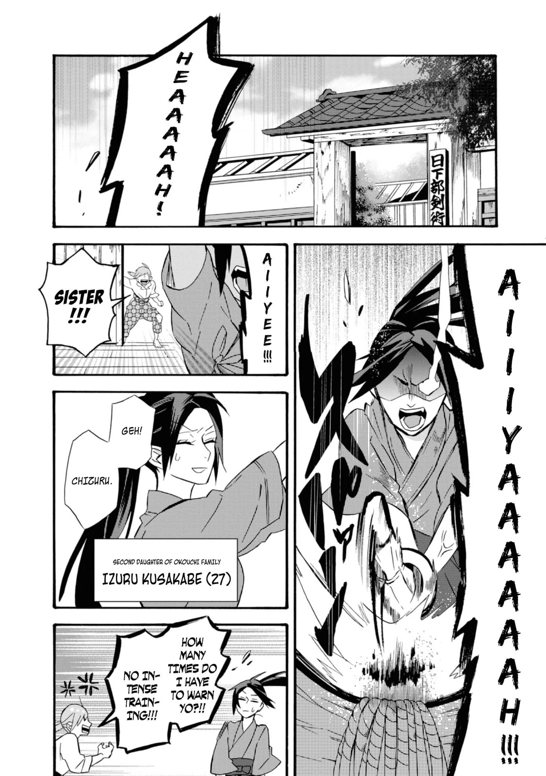 Will you marry me again if you are reborn?