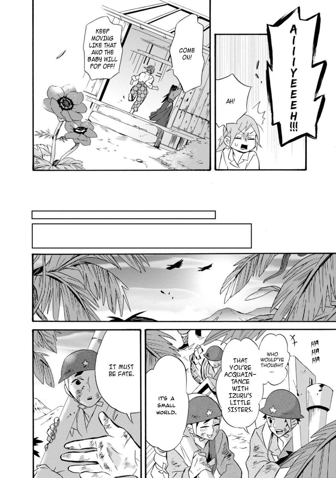 Will you marry me again if you are reborn?