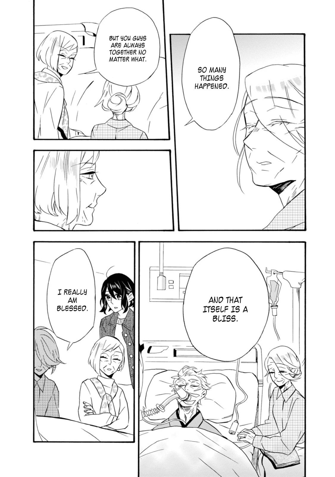 Will you marry me again if you are reborn?