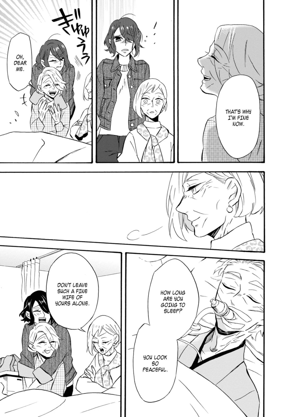 Will you marry me again if you are reborn?