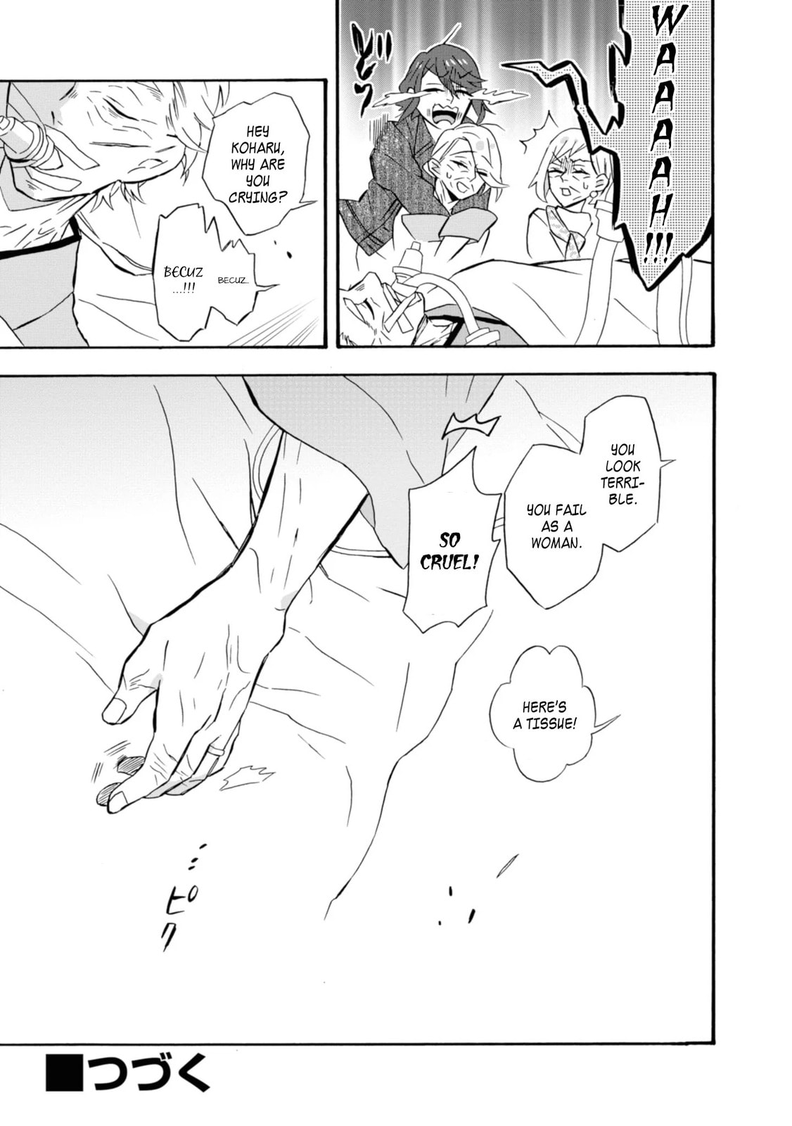 Will you marry me again if you are reborn?