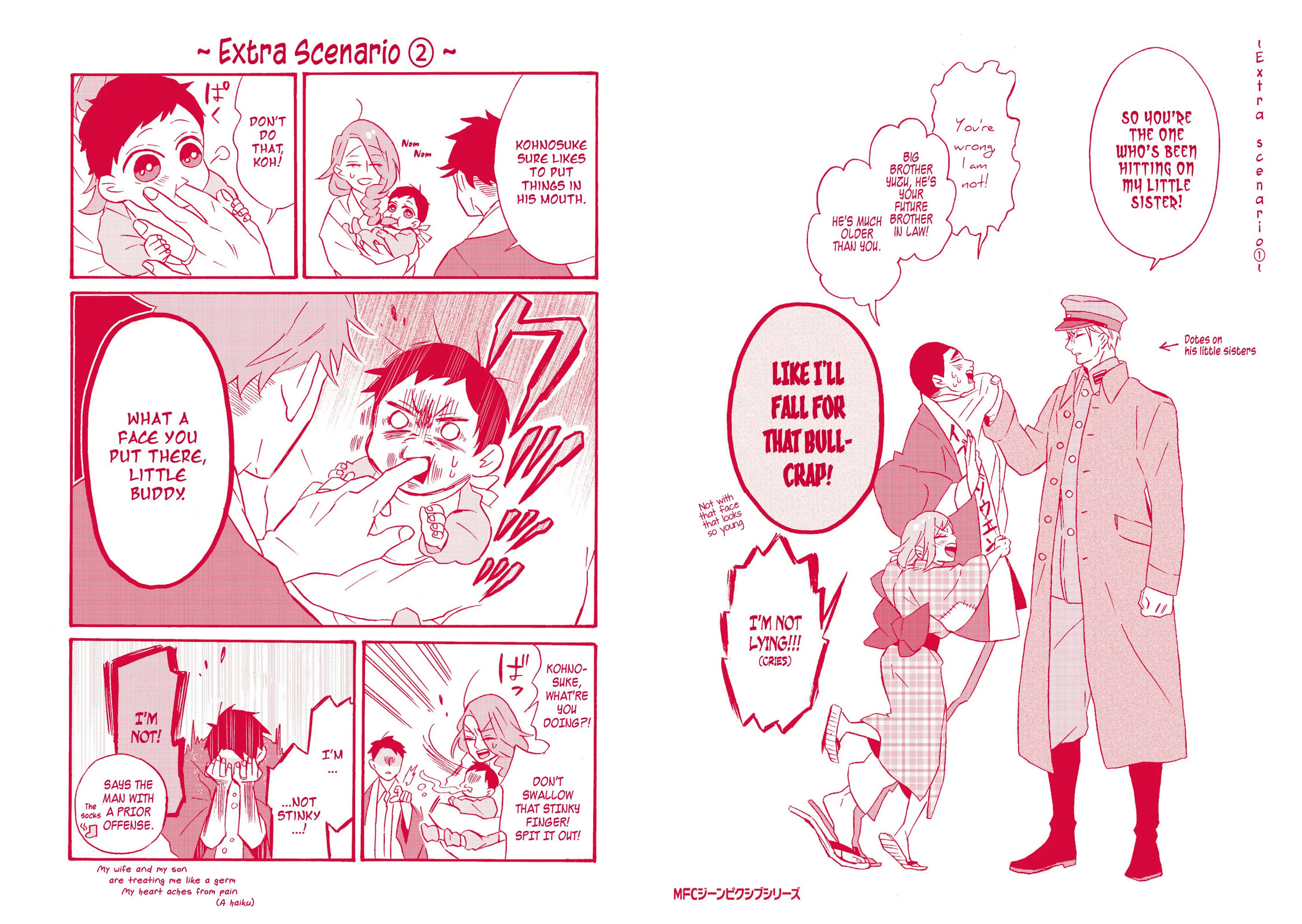 Will you marry me again if you are reborn?