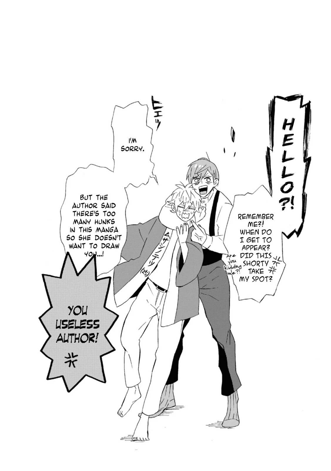 Will you marry me again if you are reborn?