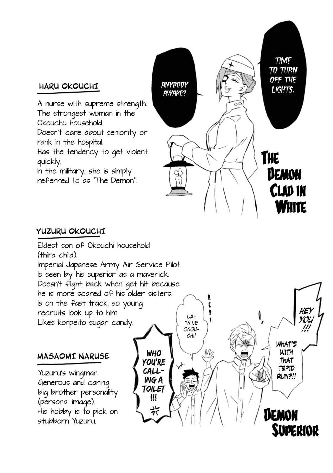 Will you marry me again if you are reborn?