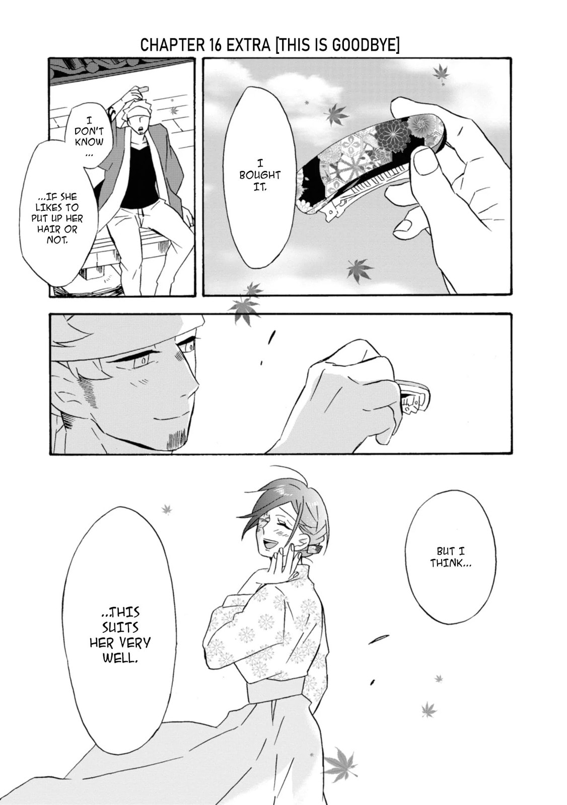 Will you marry me again if you are reborn?