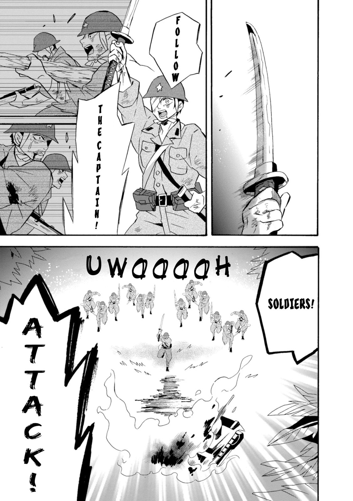 Will you marry me again if you are reborn?